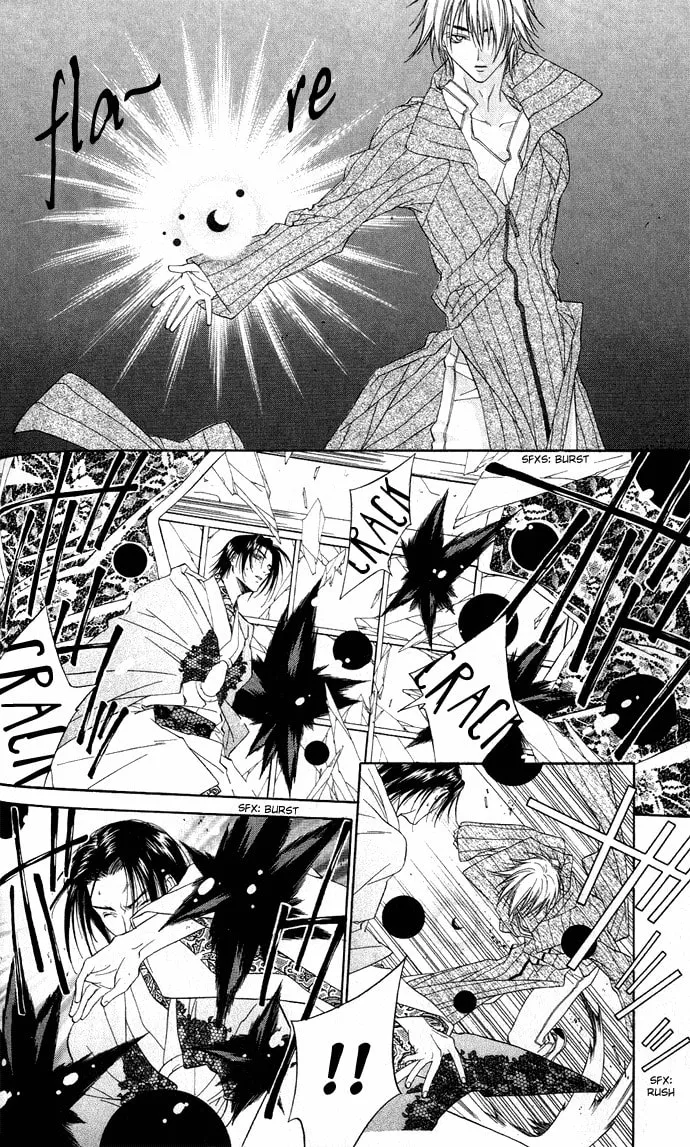 Rokutousei Spica Chapter 2 page 7 - 