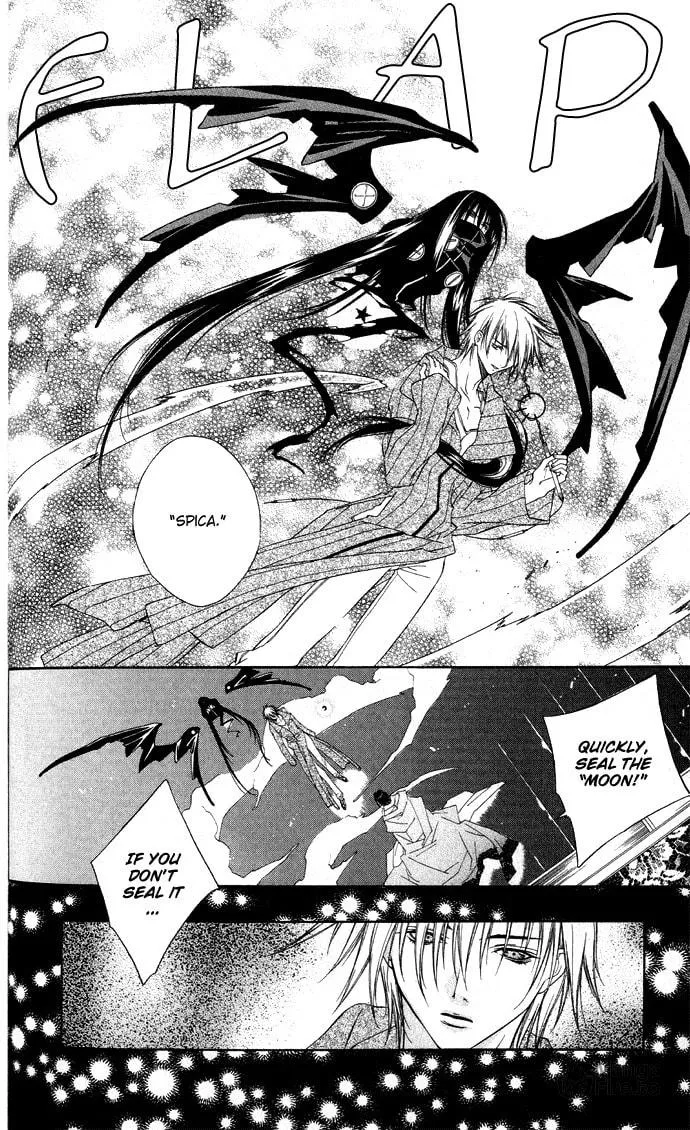 Rokutousei Spica Chapter 2 page 9 - 