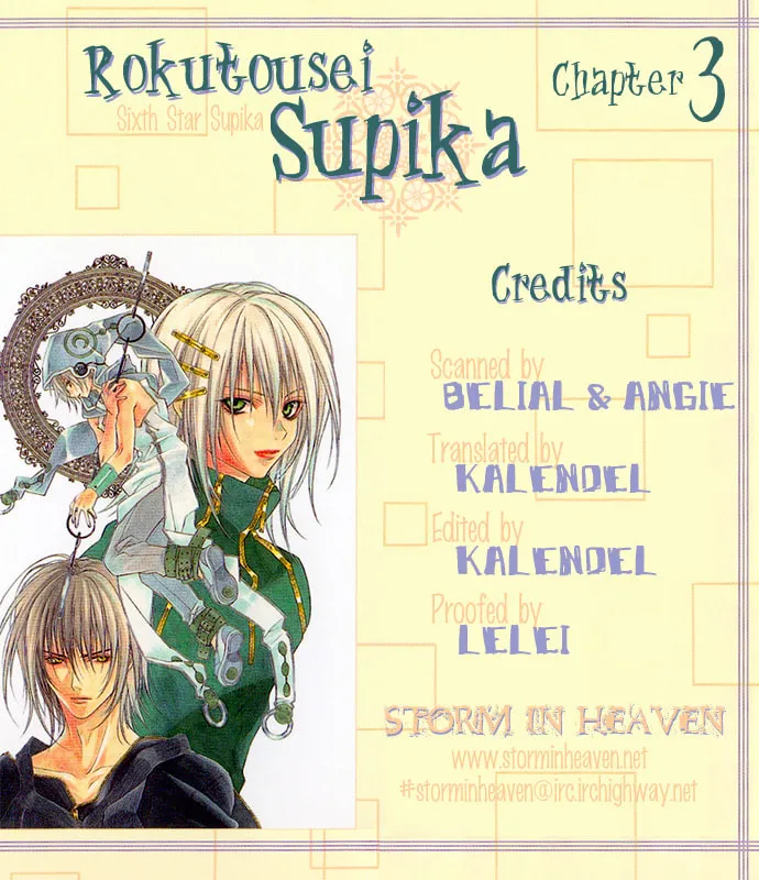 Rokutousei Spica Chapter 3 page 1 - 