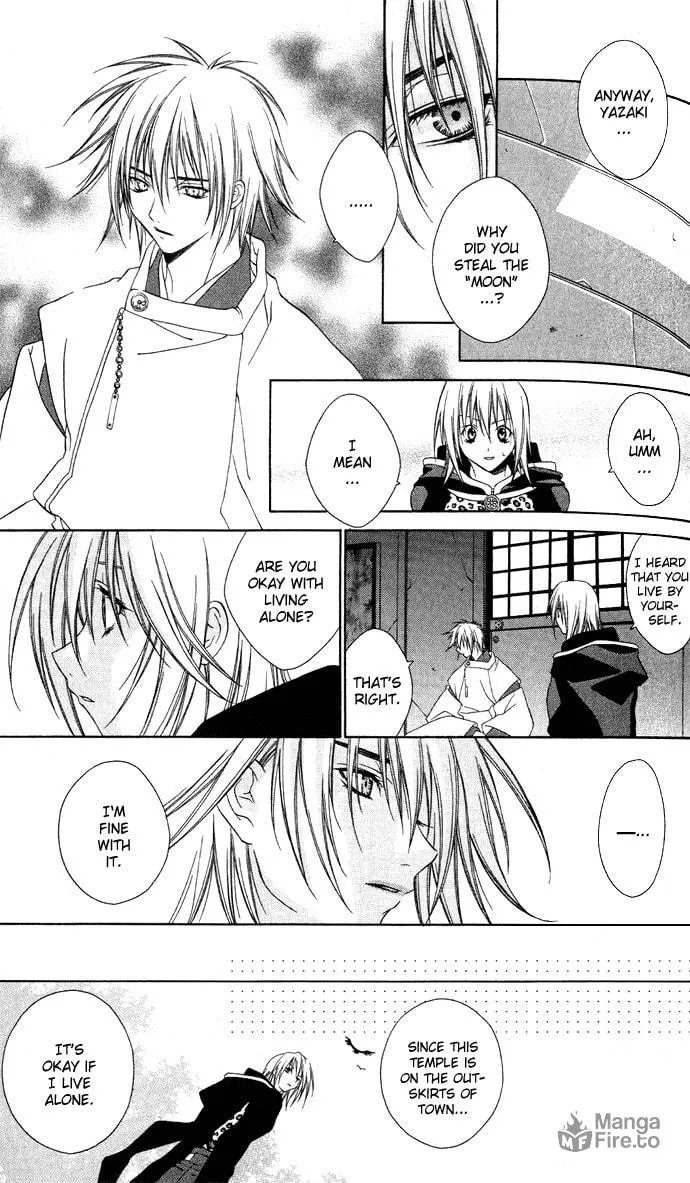 Rokutousei Spica Chapter 3 page 12 - 