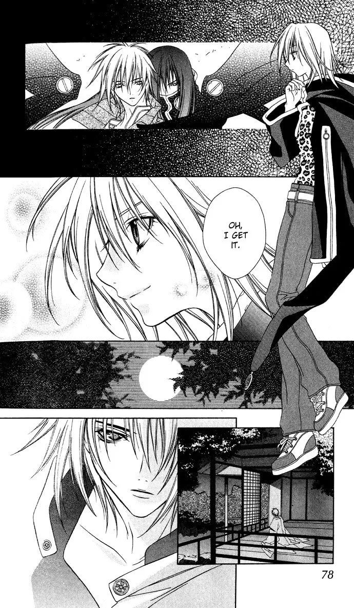 Rokutousei Spica Chapter 3 page 13 - 