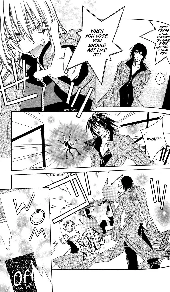 Rokutousei Spica Chapter 3 page 16 - 