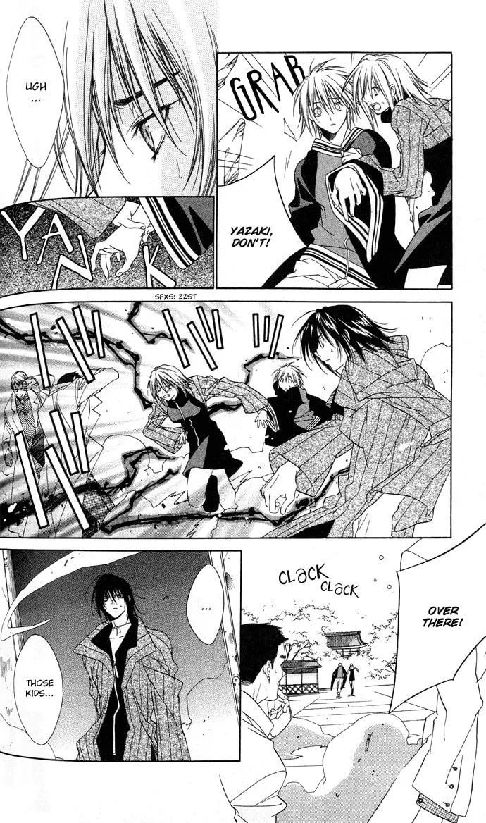 Rokutousei Spica Chapter 3 page 19 - 