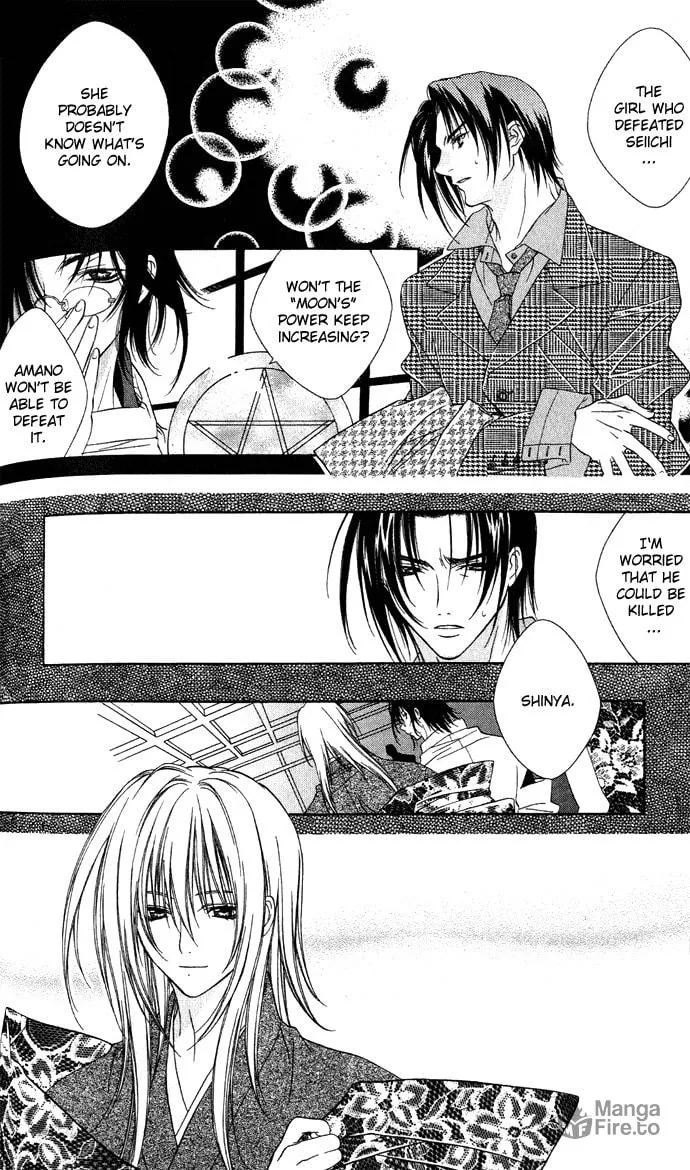 Rokutousei Spica Chapter 3 page 21 - 