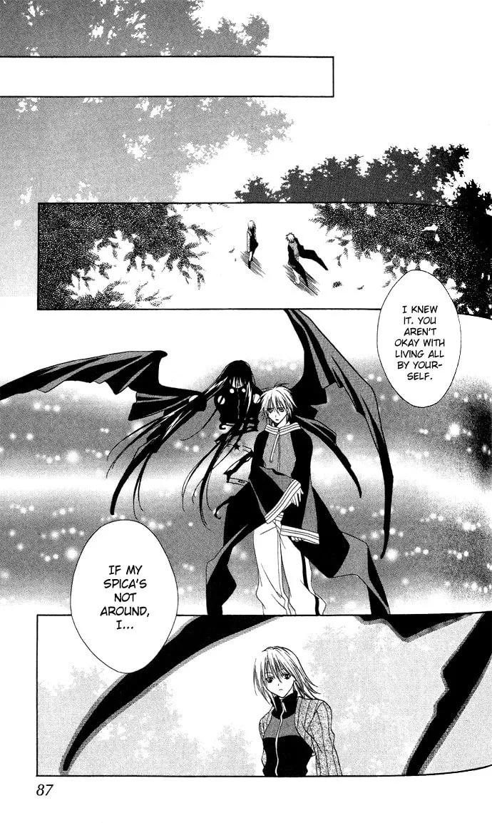 Rokutousei Spica Chapter 3 page 22 - 