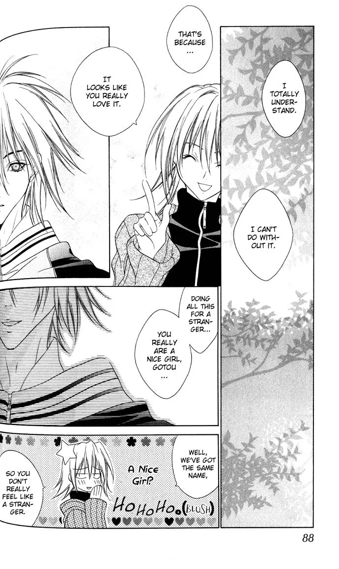 Rokutousei Spica Chapter 3 page 23 - 