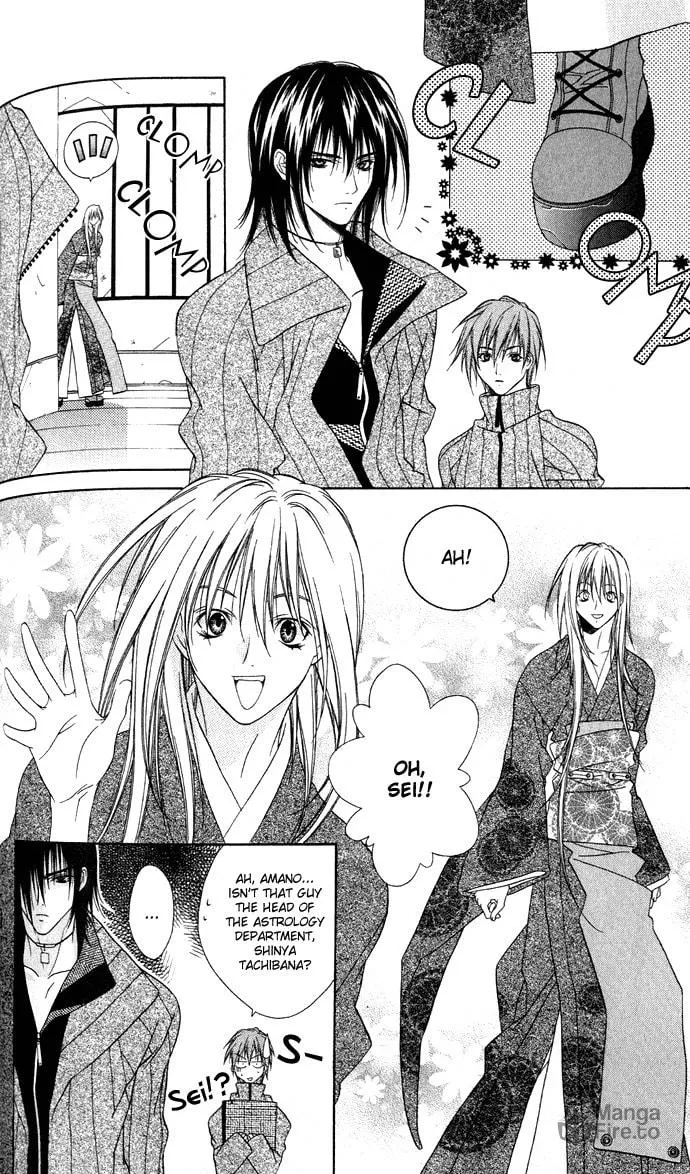 Rokutousei Spica Chapter 3 page 25 - 