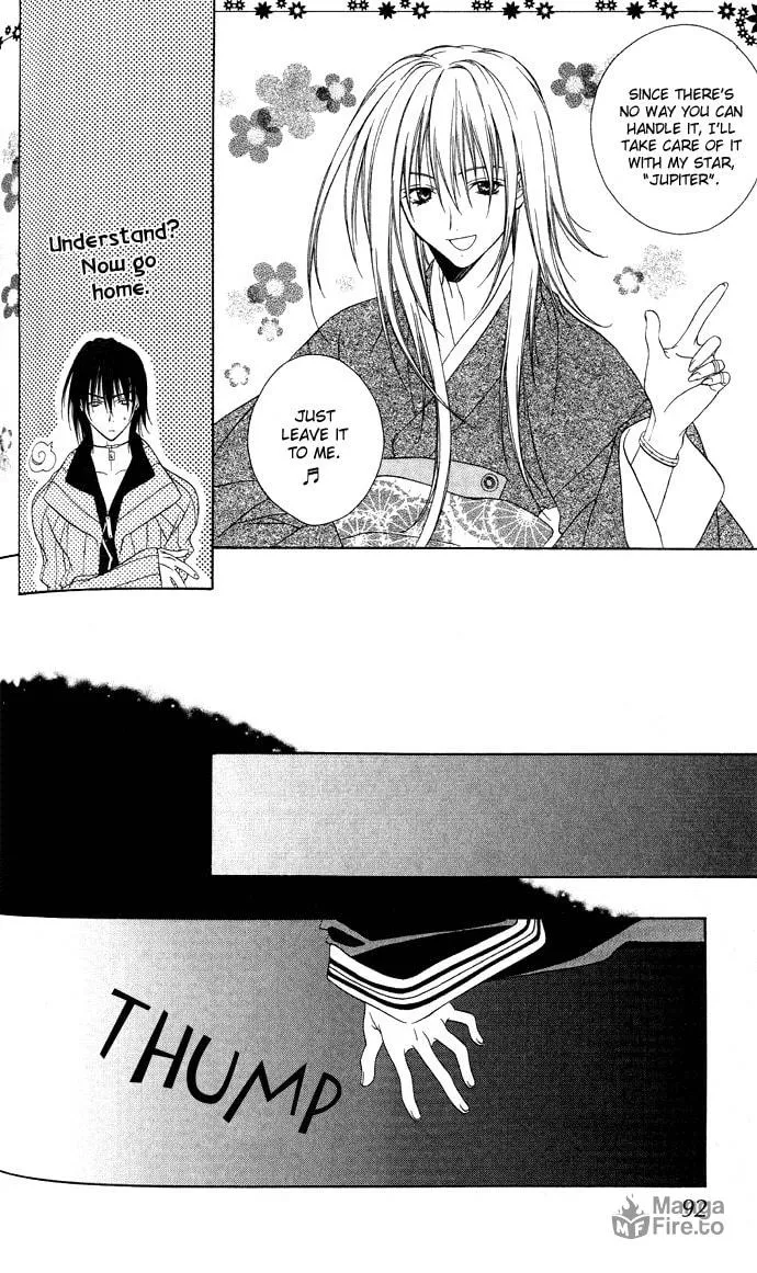Rokutousei Spica Chapter 3 page 27 - 