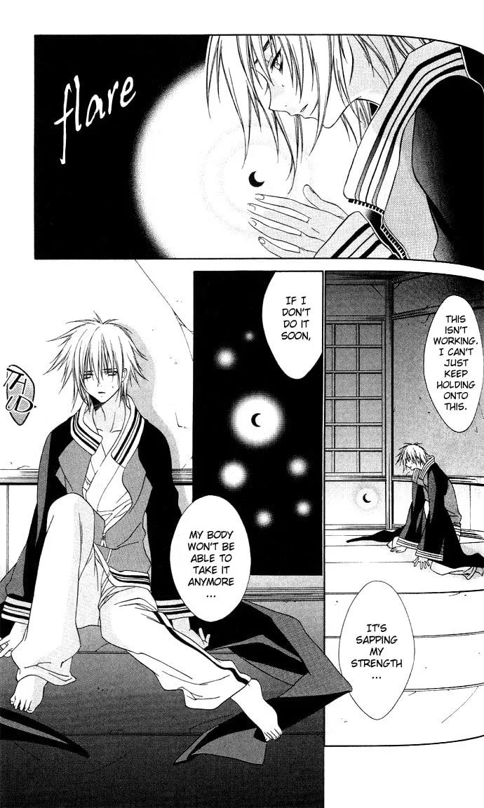Rokutousei Spica Chapter 3 page 28 - 