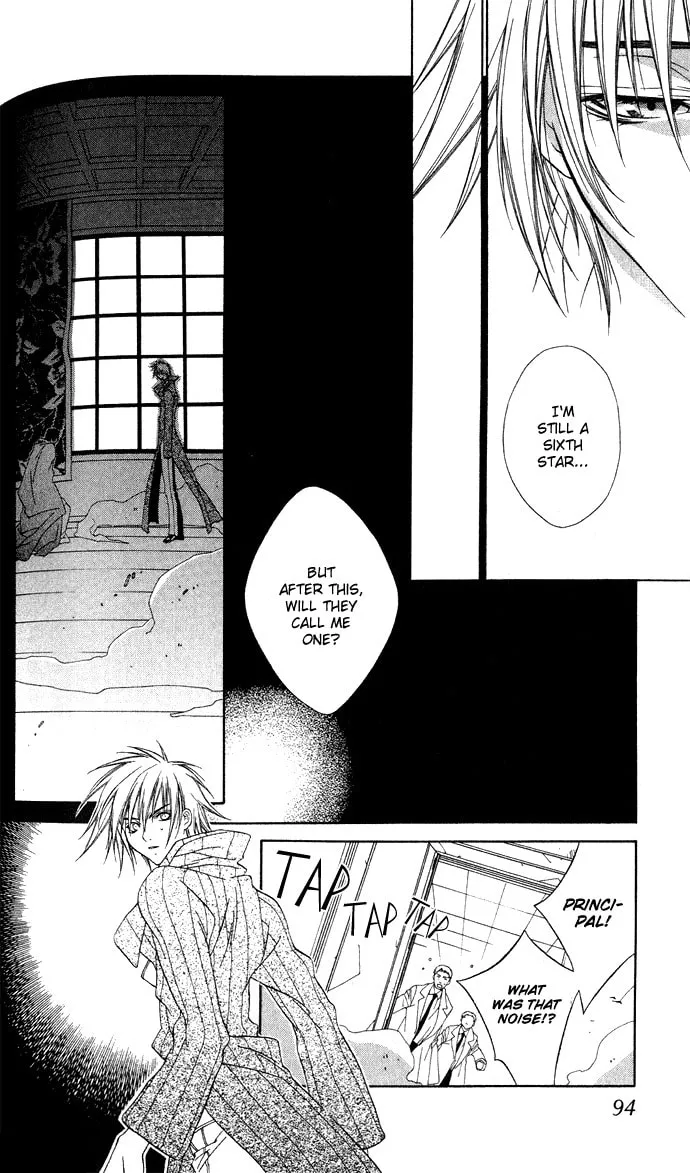Rokutousei Spica Chapter 3 page 29 - 