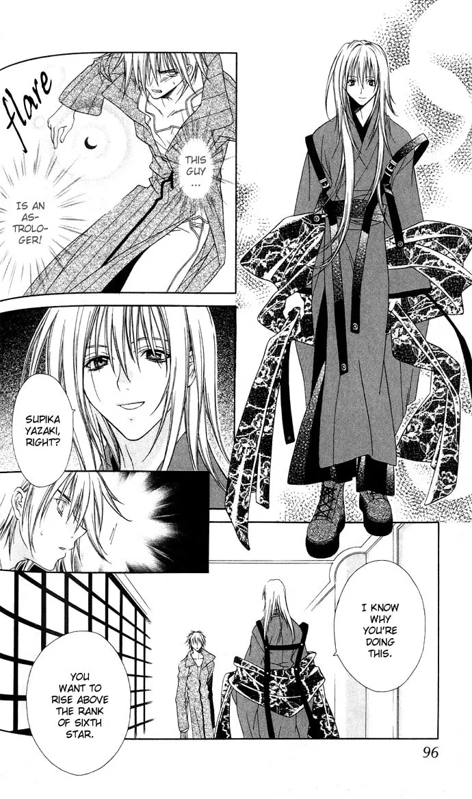 Rokutousei Spica Chapter 3 page 31 - 