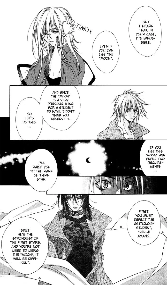 Rokutousei Spica Chapter 3 page 32 - 
