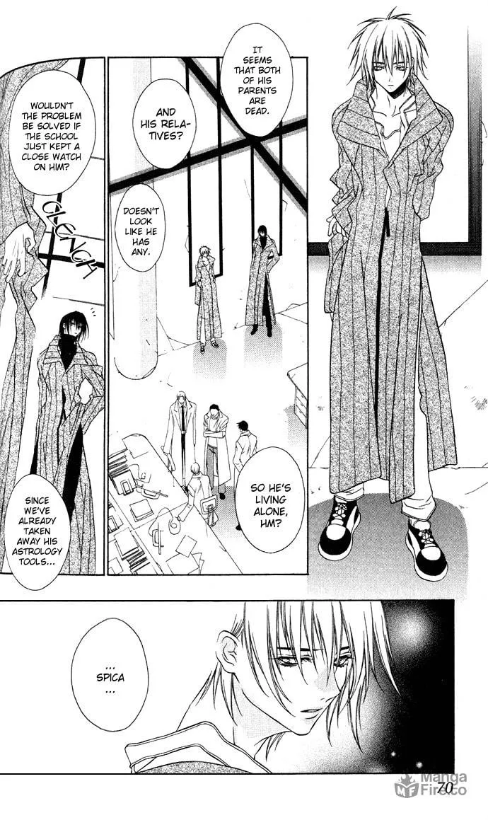 Rokutousei Spica Chapter 3 page 5 - 