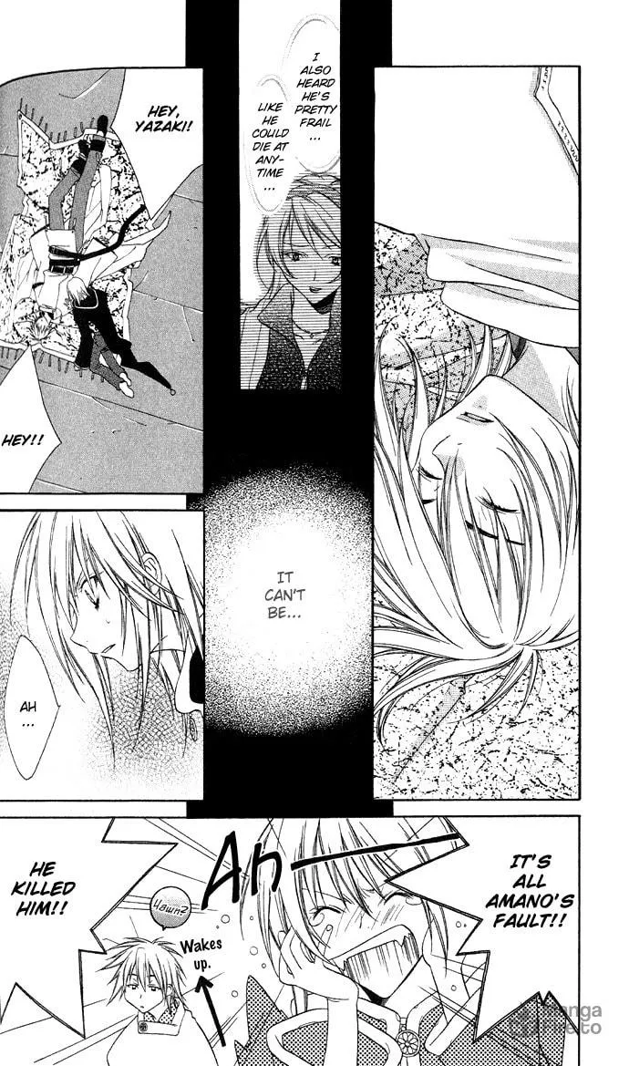 Rokutousei Spica Chapter 3 page 9 - 