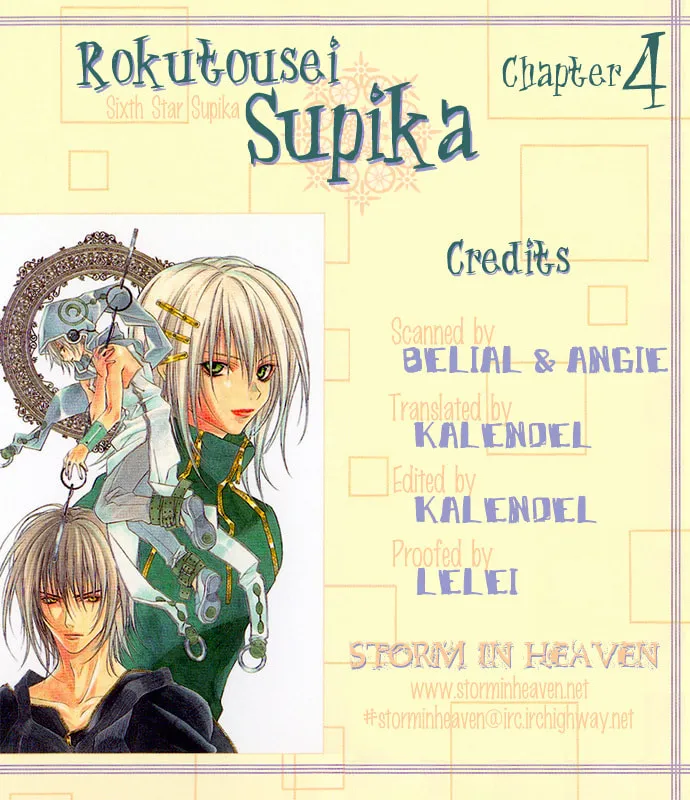 Rokutousei Spica Chapter 4 page 1 - 