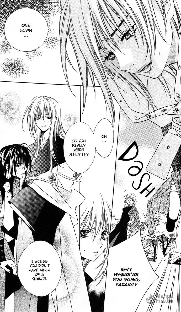 Rokutousei Spica Chapter 4 page 12 - 
