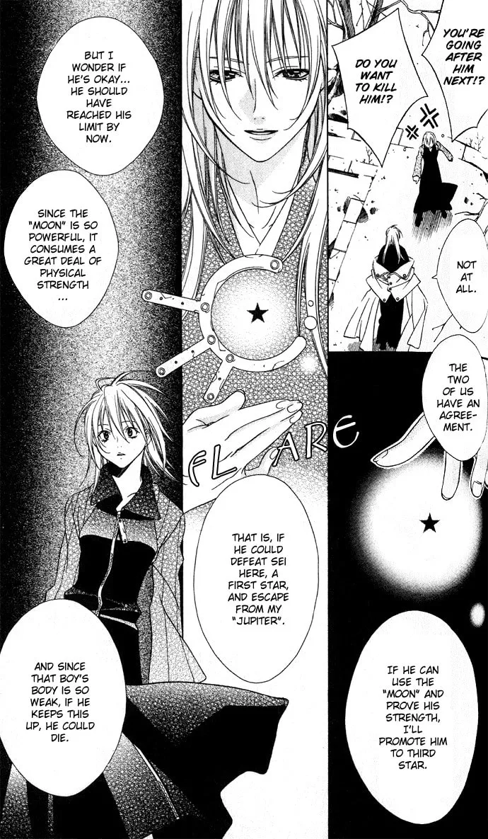 Rokutousei Spica Chapter 4 page 14 - 