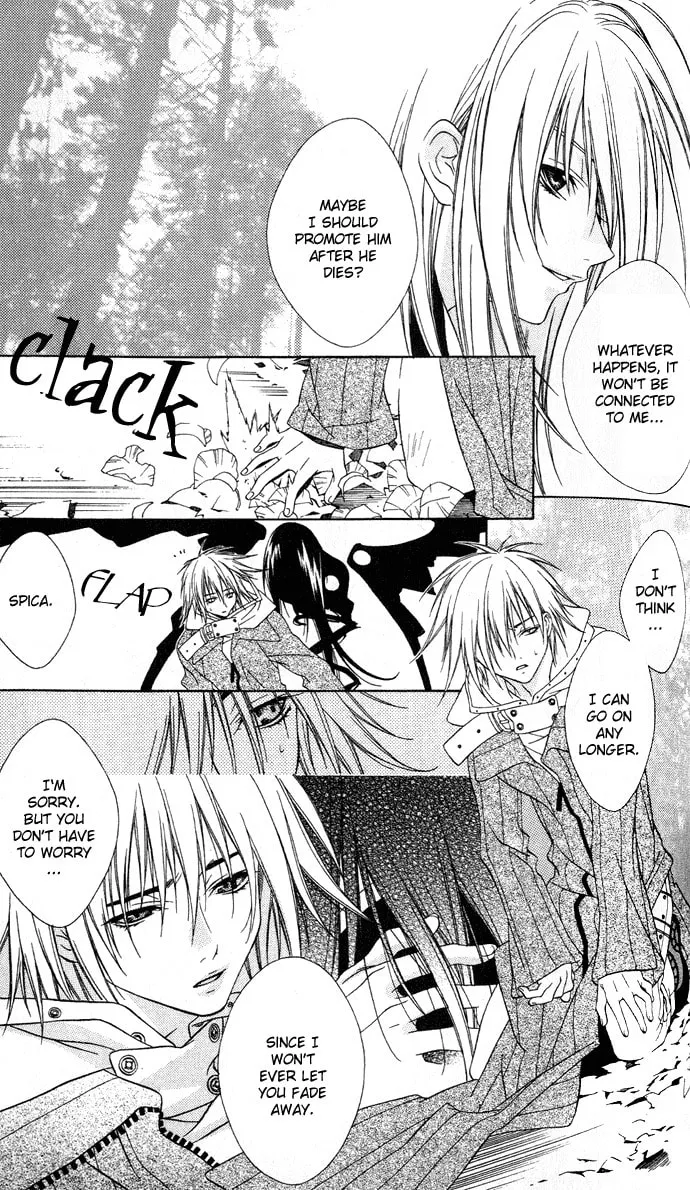 Rokutousei Spica Chapter 4 page 16 - 