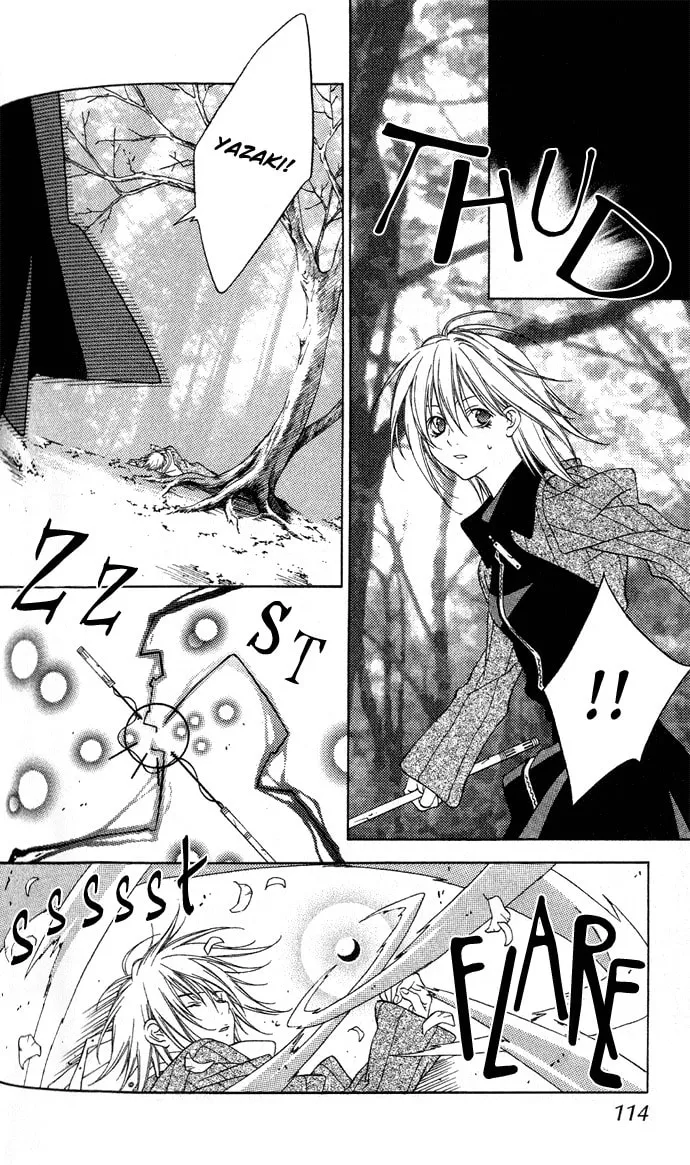 Rokutousei Spica Chapter 4 page 17 - 