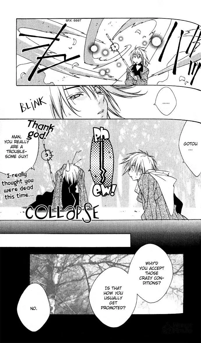 Rokutousei Spica Chapter 4 page 18 - 