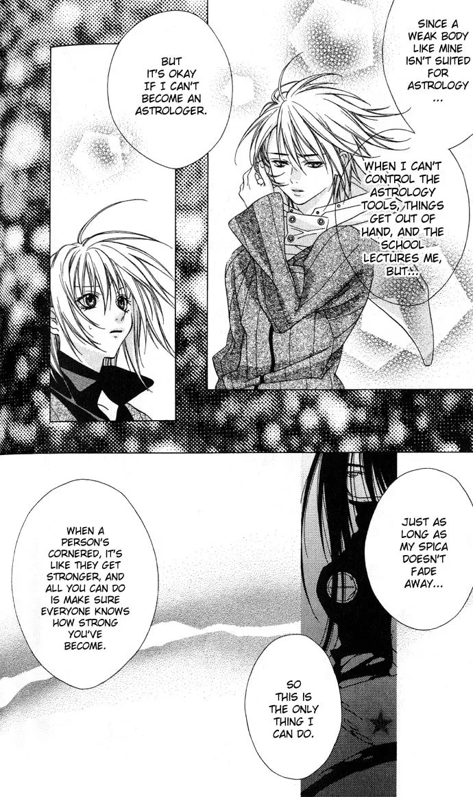 Rokutousei Spica Chapter 4 page 19 - 