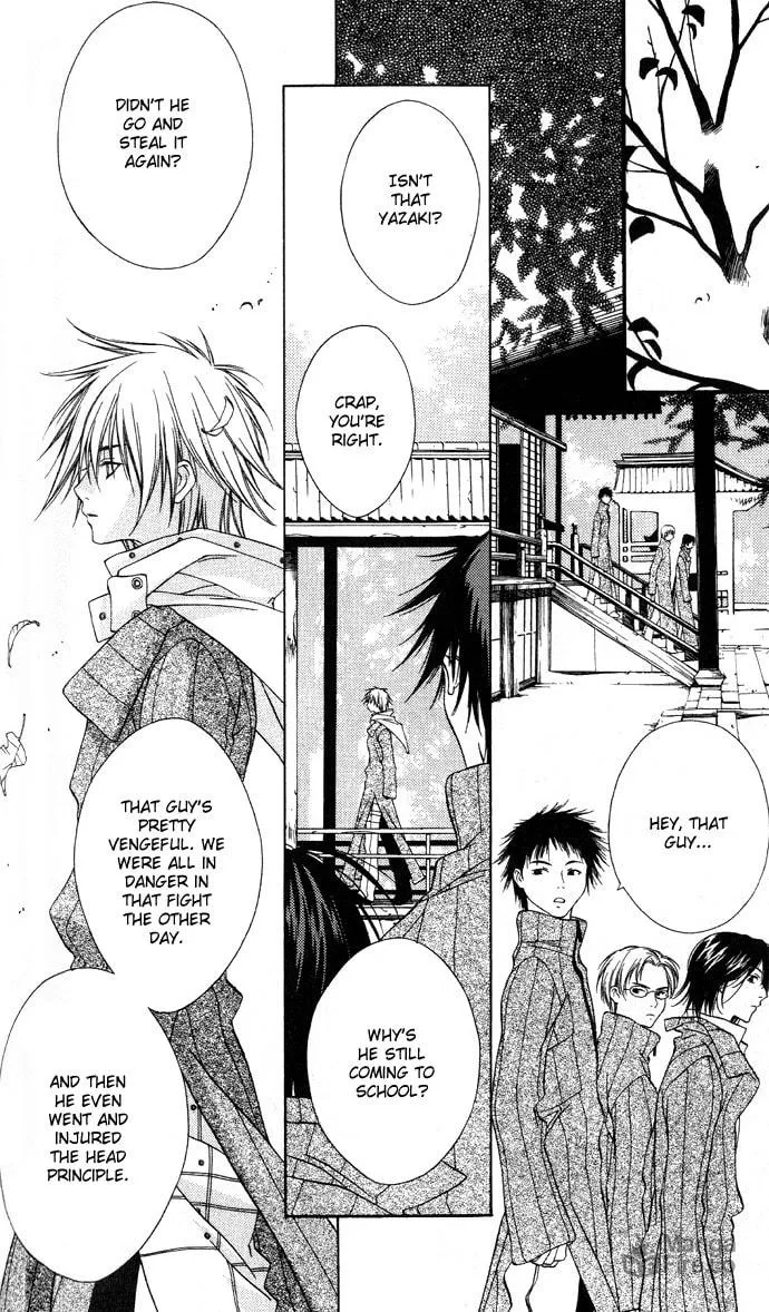 Rokutousei Spica Chapter 4 page 3 - 