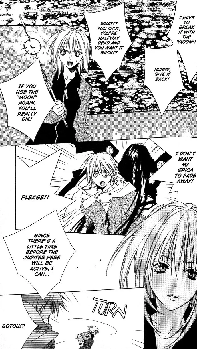 Rokutousei Spica Chapter 4 page 22 - 
