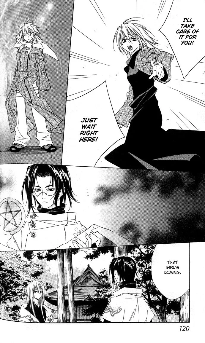 Rokutousei Spica Chapter 4 page 23 - 