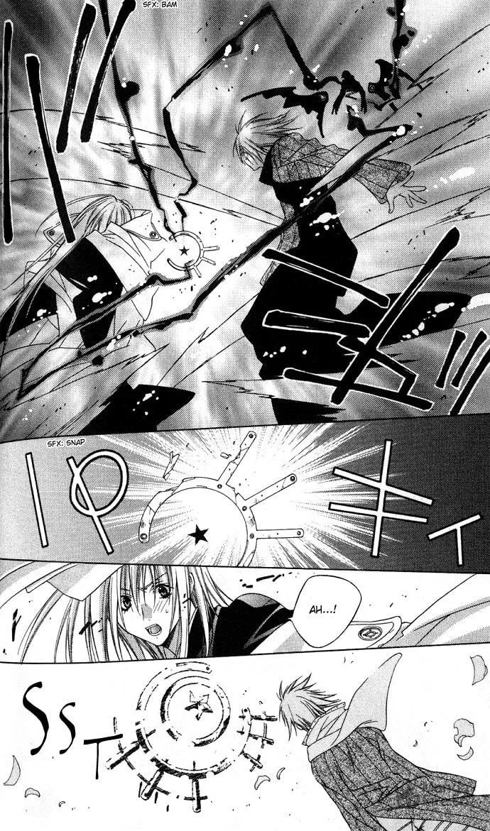 Rokutousei Spica Chapter 4 page 25 - 