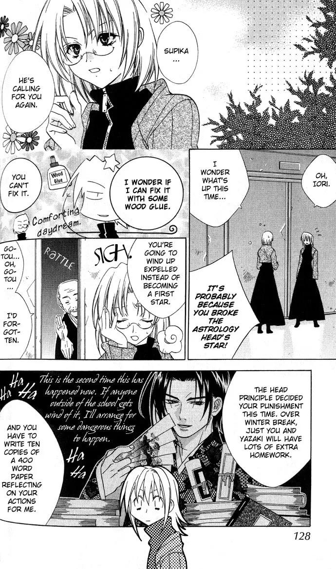 Rokutousei Spica Chapter 4 page 31 - 