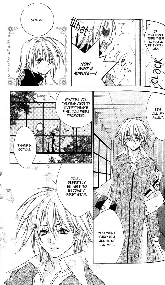 Rokutousei Spica Chapter 4 page 32 - 