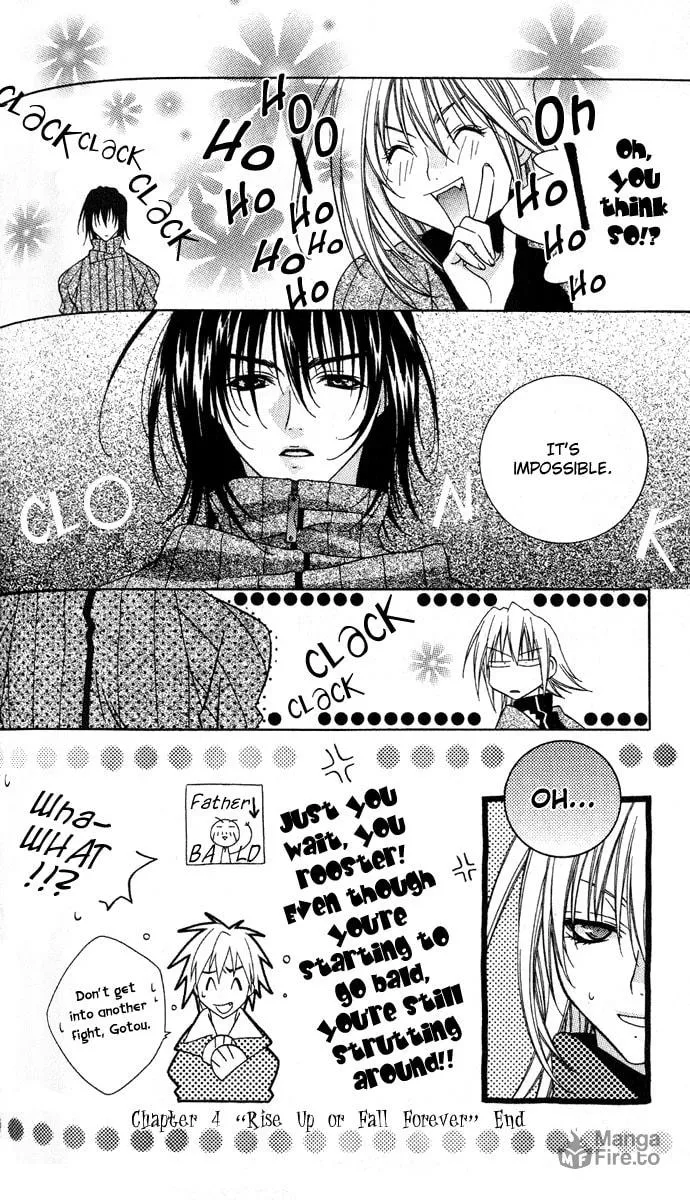 Rokutousei Spica Chapter 4 page 33 - 