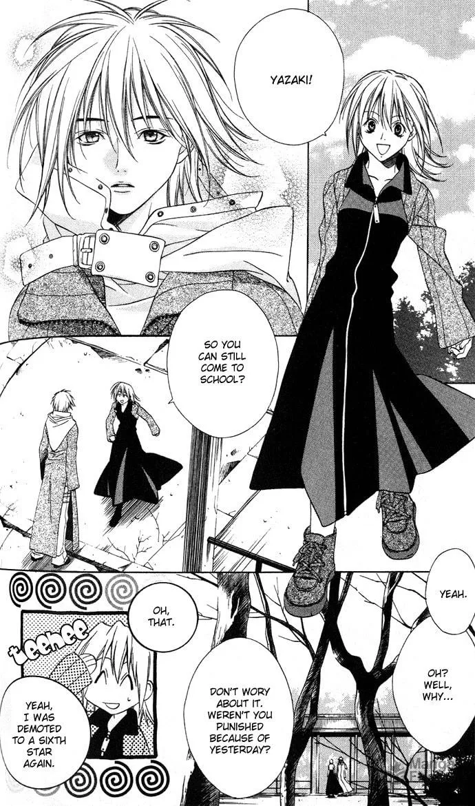 Rokutousei Spica Chapter 4 page 5 - 