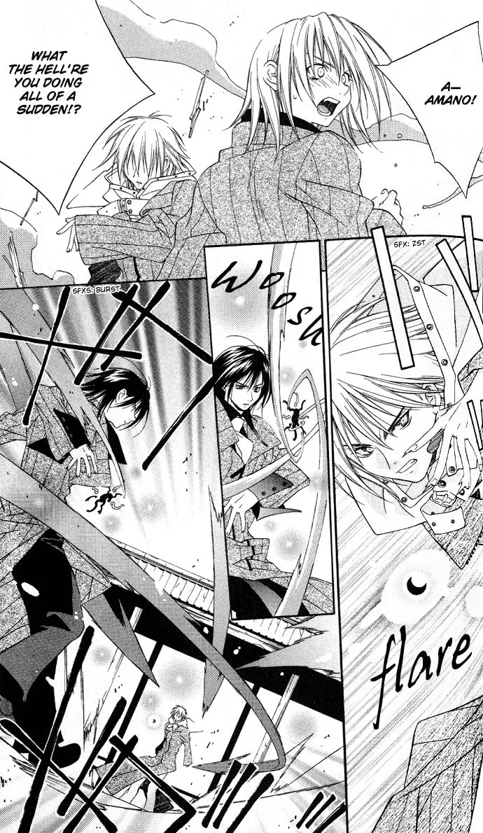 Rokutousei Spica Chapter 4 page 8 - 