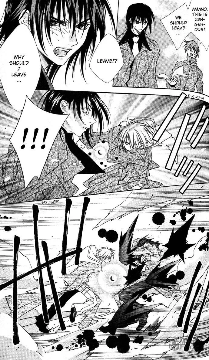 Rokutousei Spica Chapter 4 page 10 - 