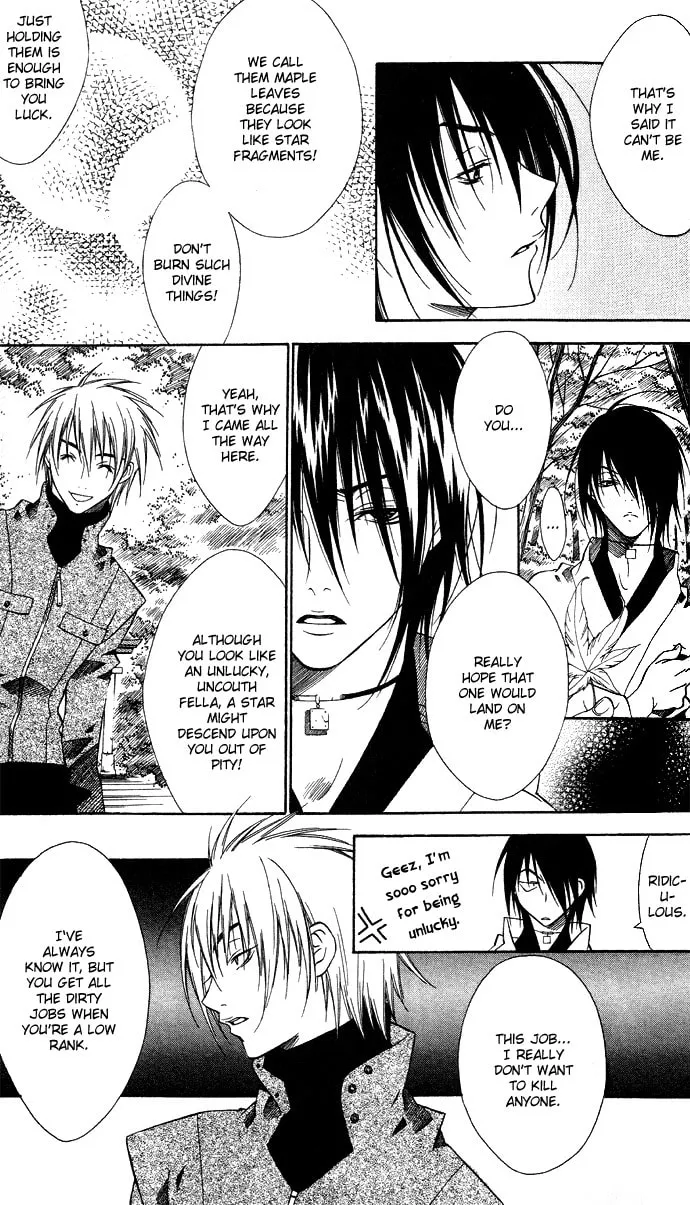 Rokutousei Spica Chapter 5 page 13 - 