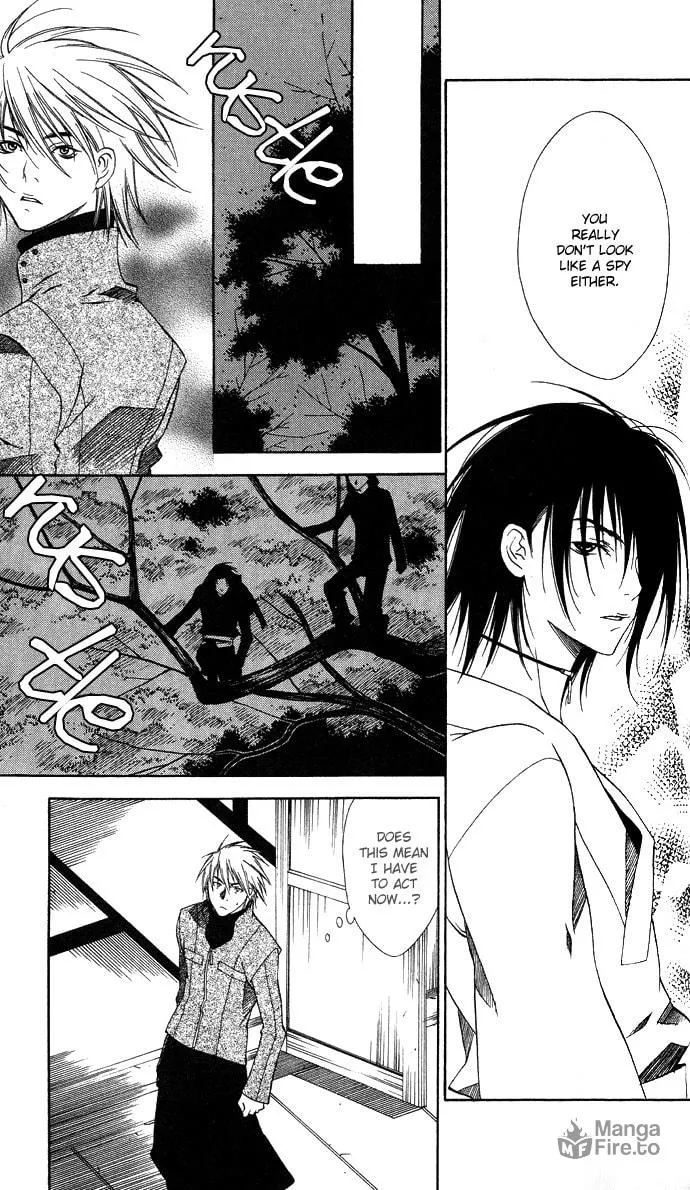 Rokutousei Spica Chapter 5 page 15 - 