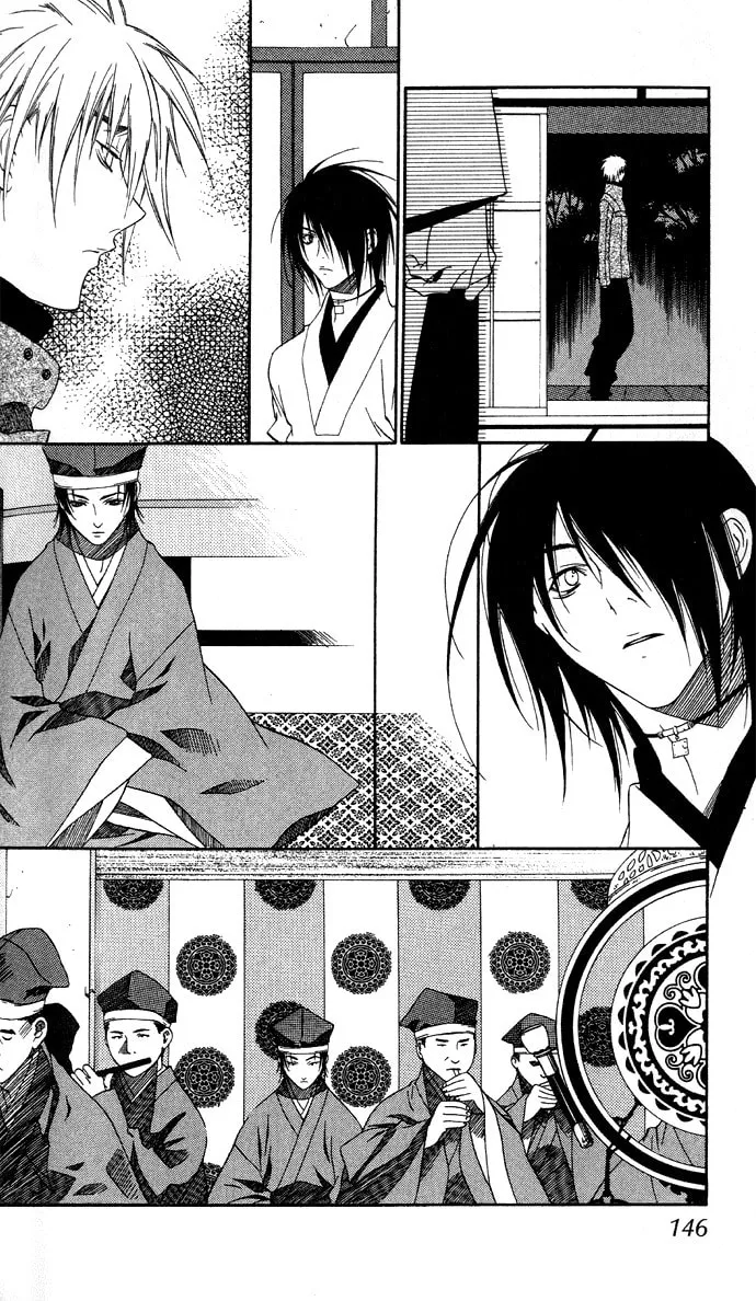 Rokutousei Spica Chapter 5 page 16 - 
