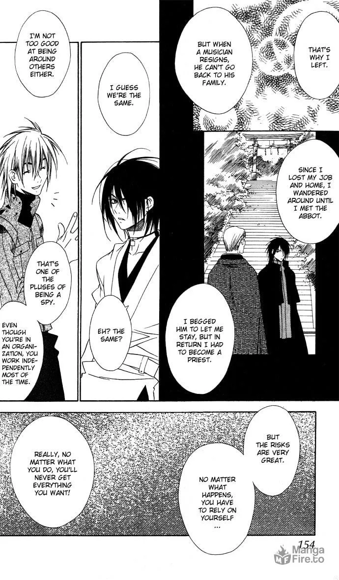 Rokutousei Spica Chapter 5 page 24 - 