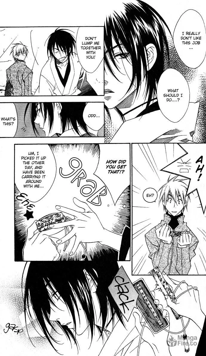 Rokutousei Spica Chapter 5 page 25 - 