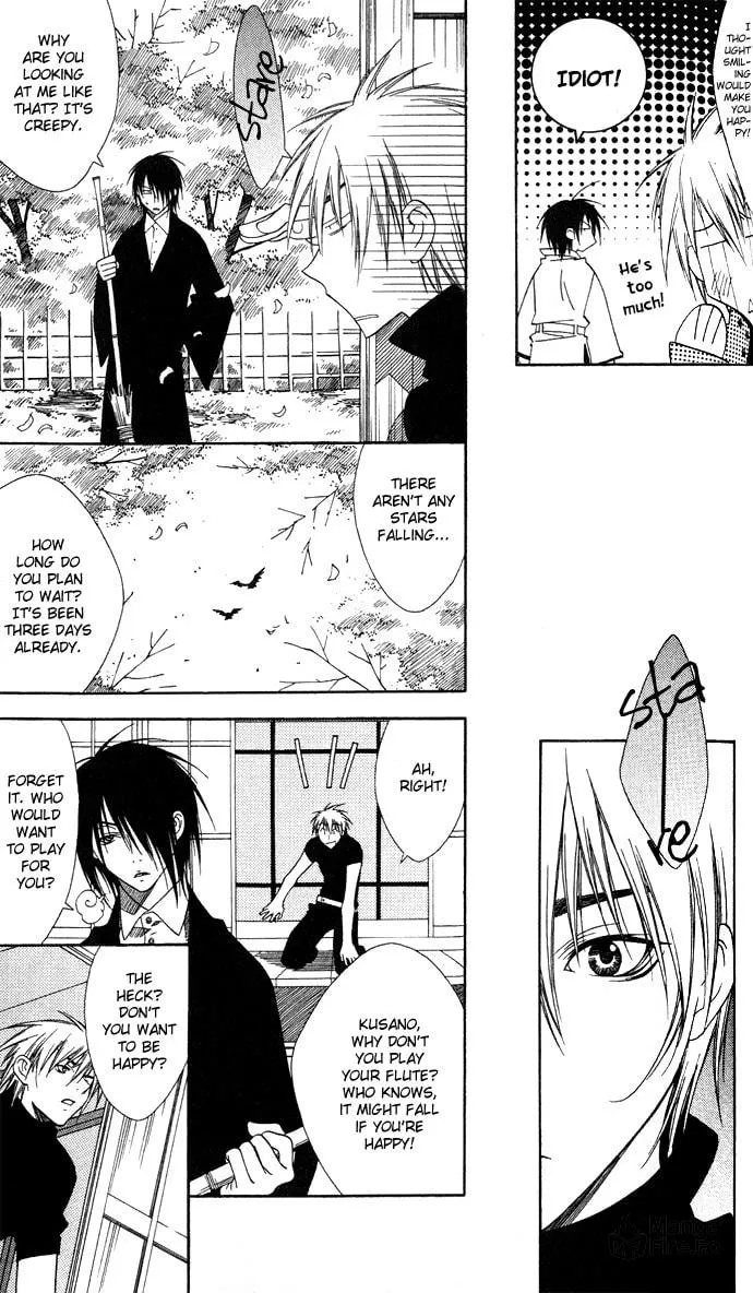 Rokutousei Spica Chapter 5 page 27 - 