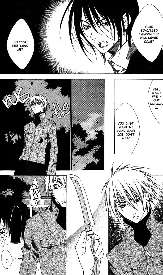 Rokutousei Spica Chapter 5 page 28 - 