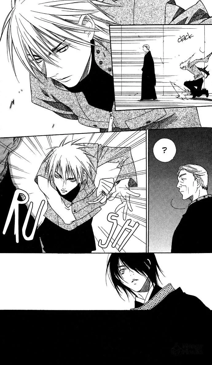 Rokutousei Spica Chapter 5 page 33 - 