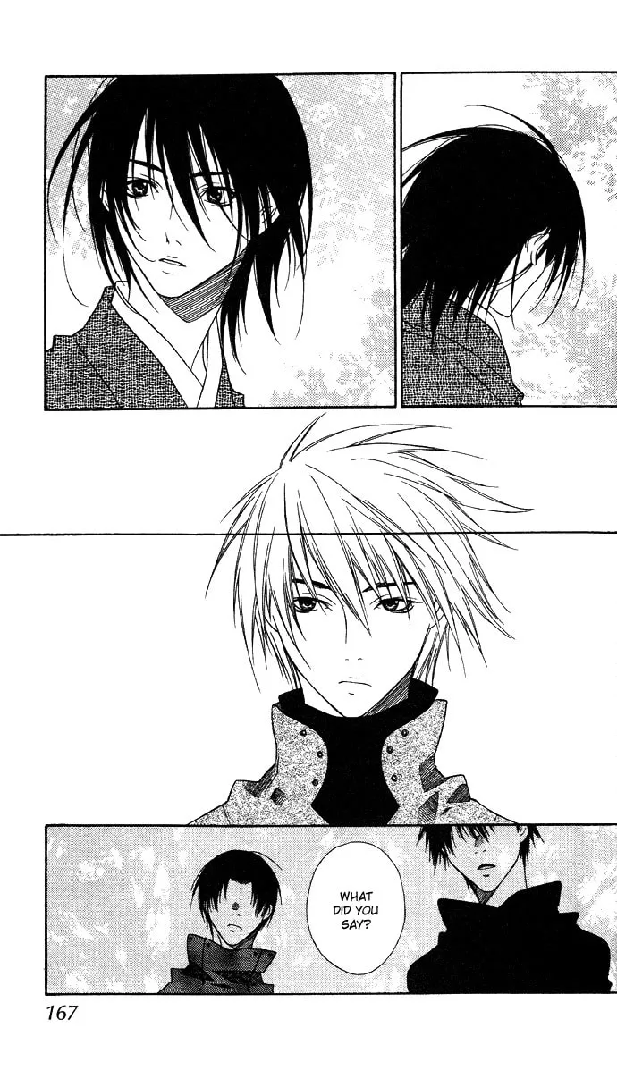 Rokutousei Spica Chapter 5 page 37 - 