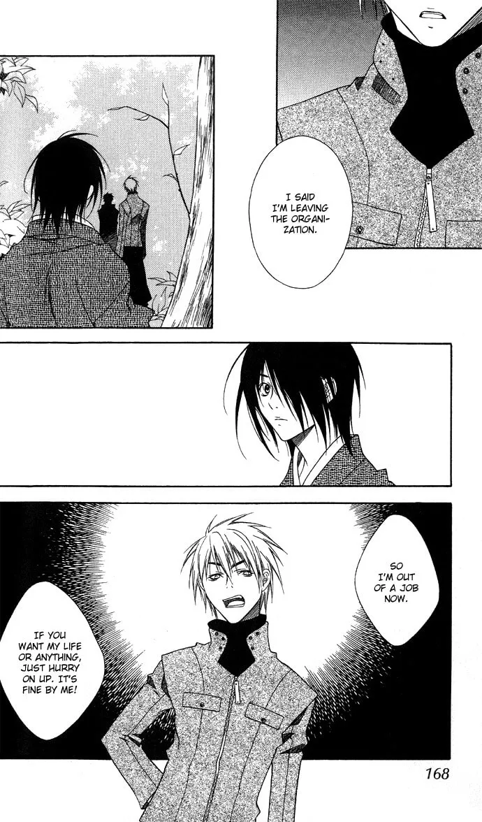 Rokutousei Spica Chapter 5 page 38 - 