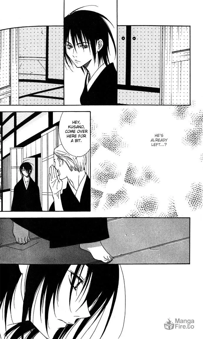 Rokutousei Spica Chapter 5 page 40 - 