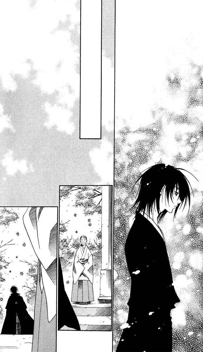Rokutousei Spica Chapter 5 page 41 - 