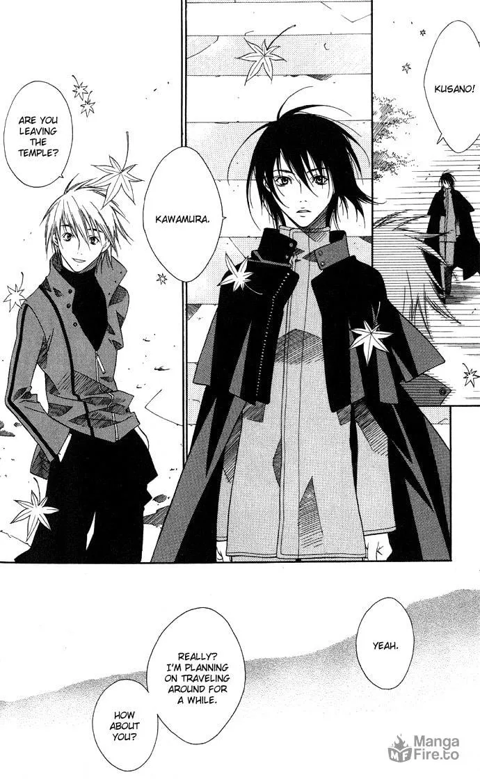 Rokutousei Spica Chapter 5 page 42 - 
