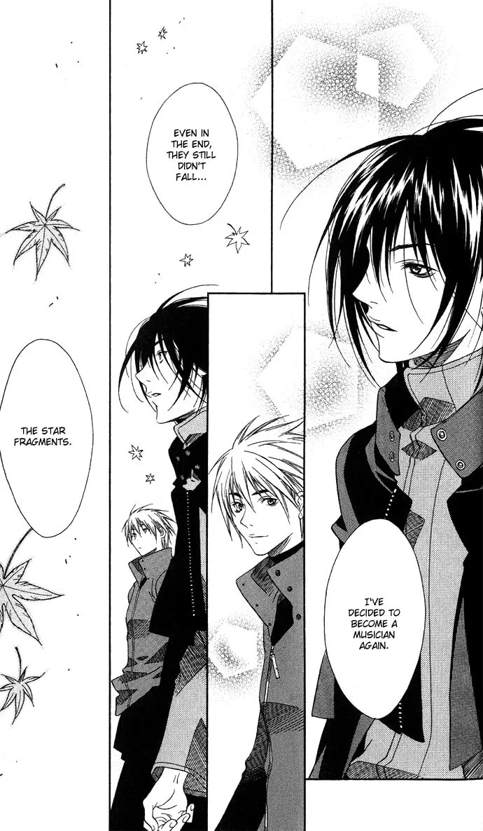 Rokutousei Spica Chapter 5 page 43 - 