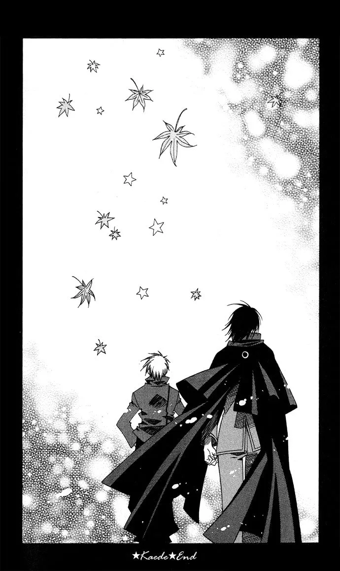 Rokutousei Spica Chapter 5 page 44 - 